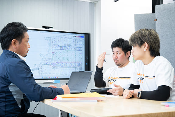 社内会議 ヤマエル
