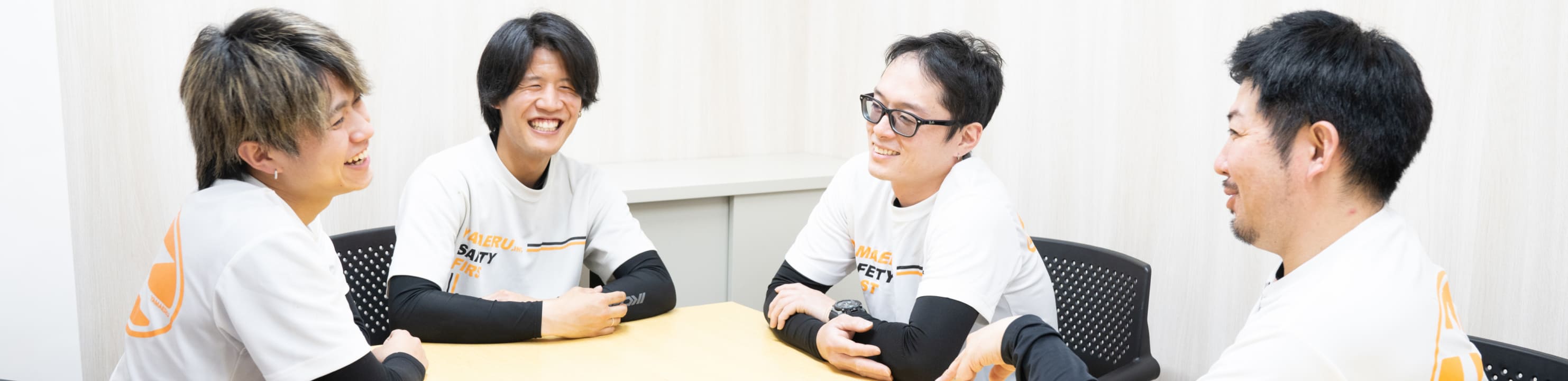 ヤマエル ファーストビュー画像